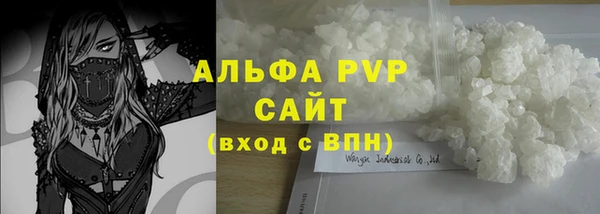 MDMA Premium VHQ Бородино